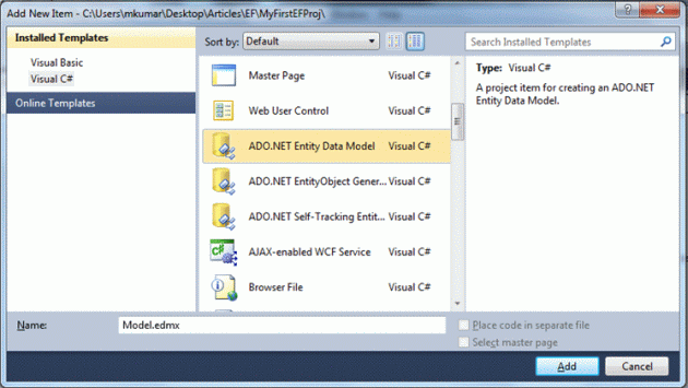 Creating An Entity Data Model Entity Framework 4 0 - Ocean Pattern Collection - High Resolution Quality