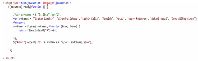 Diiffernece Between Map And Grep Function In Jquery - Mobile Ocean Arts for Desktop