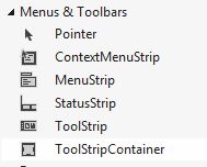 Contextmenustrip In Windows Form Application - Landscape Backgrounds - Amazing Desktop Collection