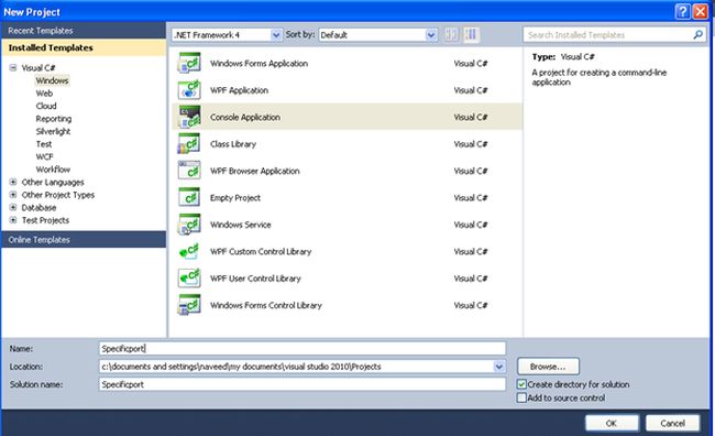 Secured Connection Between Sql Server And C Using Specific Port - Mountain Wallpapers - Incredible High Resolution Collection