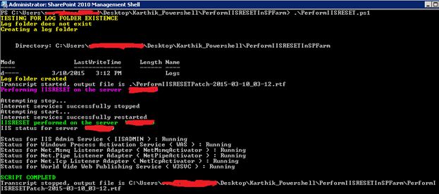 Iisreset Powershell Find The Number Of Users Currently Connected To - HD Gradient Arts for Desktop