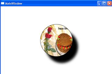 Drop Shadow Effect In Wpf - Elegant Light Image - Full HD