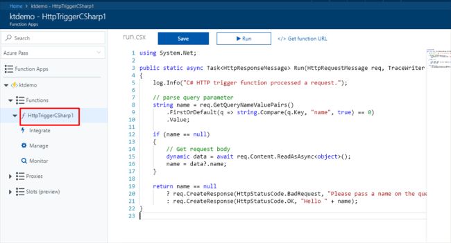 Azure Logic Apps With Step By Step Demo Part 1 - Ultra HD Retina Space Photos | Free Download