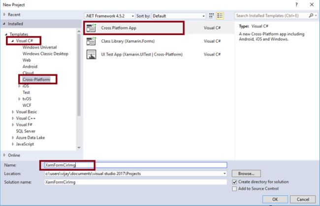 Circle Image Control In Xamarin Forms Application For Android And Uwp - HD Mountain Designs for Desktop