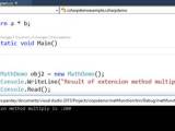 Extension Method In C