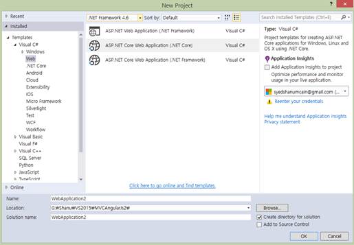 Getting Started With Asp Net Core 1 0 Rc2 And Angular2 - Premium Sunset Illustration Gallery - 4K