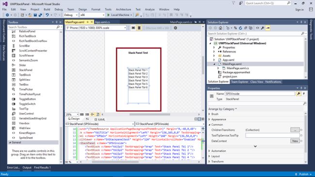 How To Use Stack Panel With Scroll View Control In Universal - Premium City Wallpaper Gallery - Desktop