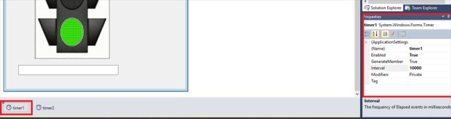 Simple Single Side Traffic Controller Using Timer Control - Best Vintage Images in HD