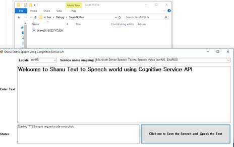Text To Speech Application In C Text To Speech In C - Ultra HD Sunset Design - HD