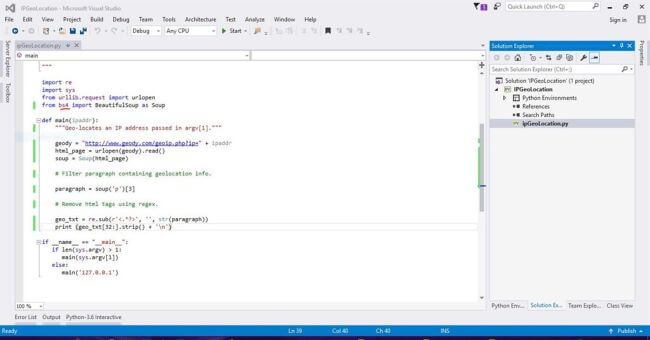 Visual Studio And Python Importing Existing Project - Download Premium Light Photo | High Resolution