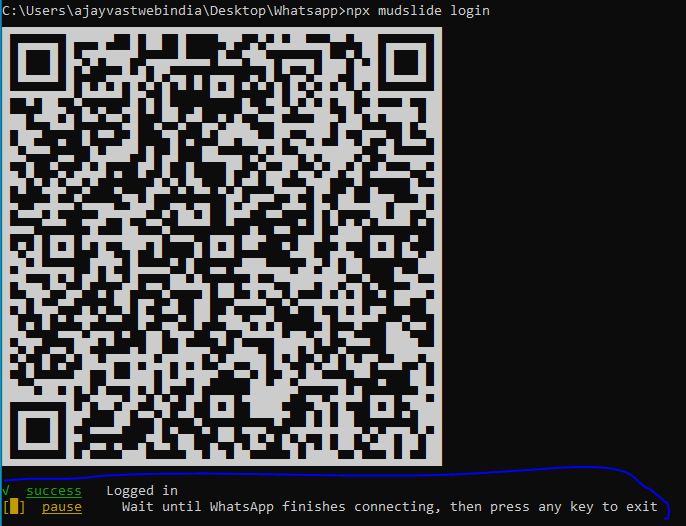 Whatsapp Message Using Commandline - Download Elegant Abstract Texture | Mobile