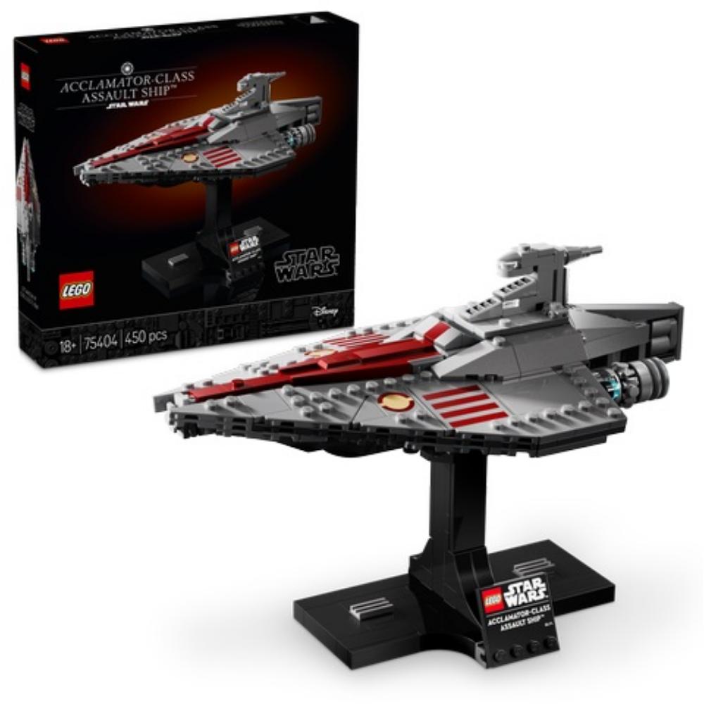 Lego Star Wars Acclamator Class Assault Ship (75404) (LGO75404)