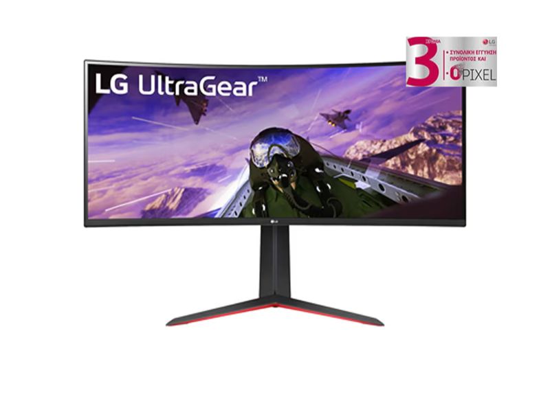 Monitor LG UltraGear 34GP63AP-B 34'' Curved WQHD 160Hz (00189054)