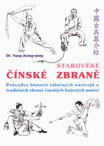 Zbrane Cinskeho Budo Wu Shu Kung Fu