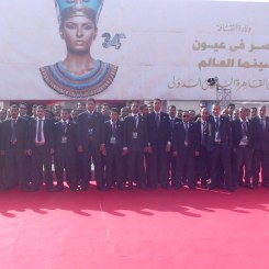 سيزر.. أحسن  شركة أمن في مصر