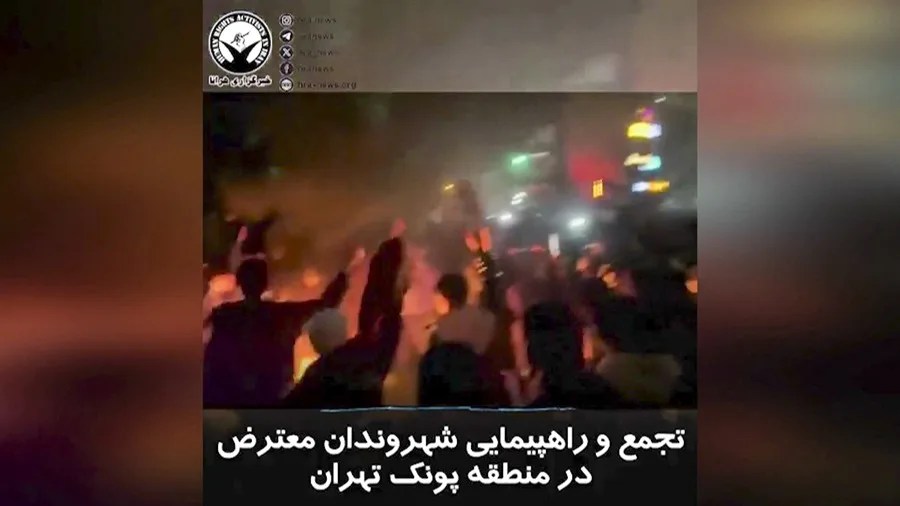 Irán