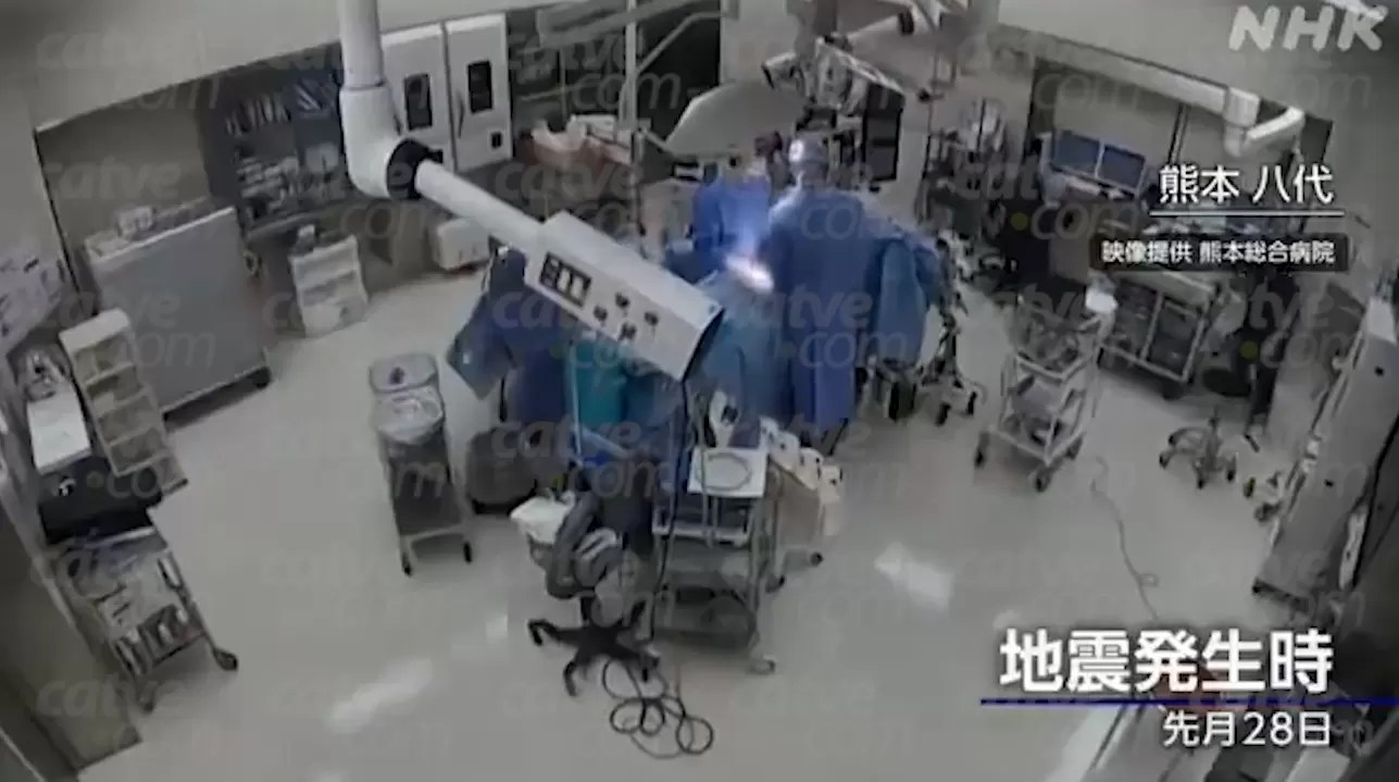 Veja Vídeo – Terremoto chacoalha sala de cirurgia e médicos protegem paciente no Japão; veja