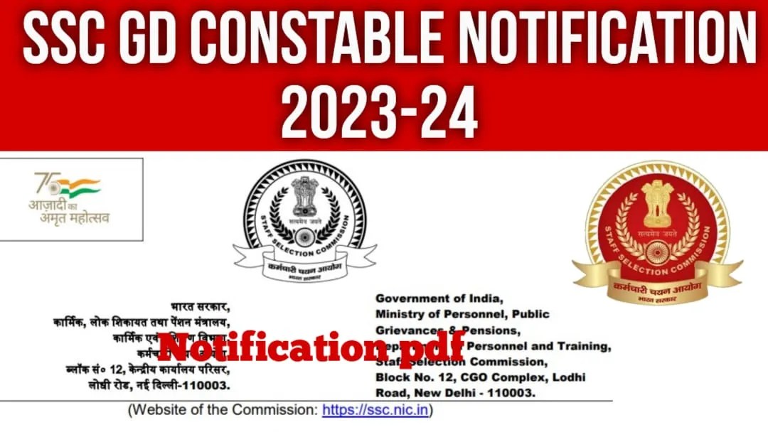 SSC GD Constable Recruitment 2023: SSC GD Constable Admit Card 2 SSC GD Constable Recruitment 2023 Notification 84866 Posts for Apply Online