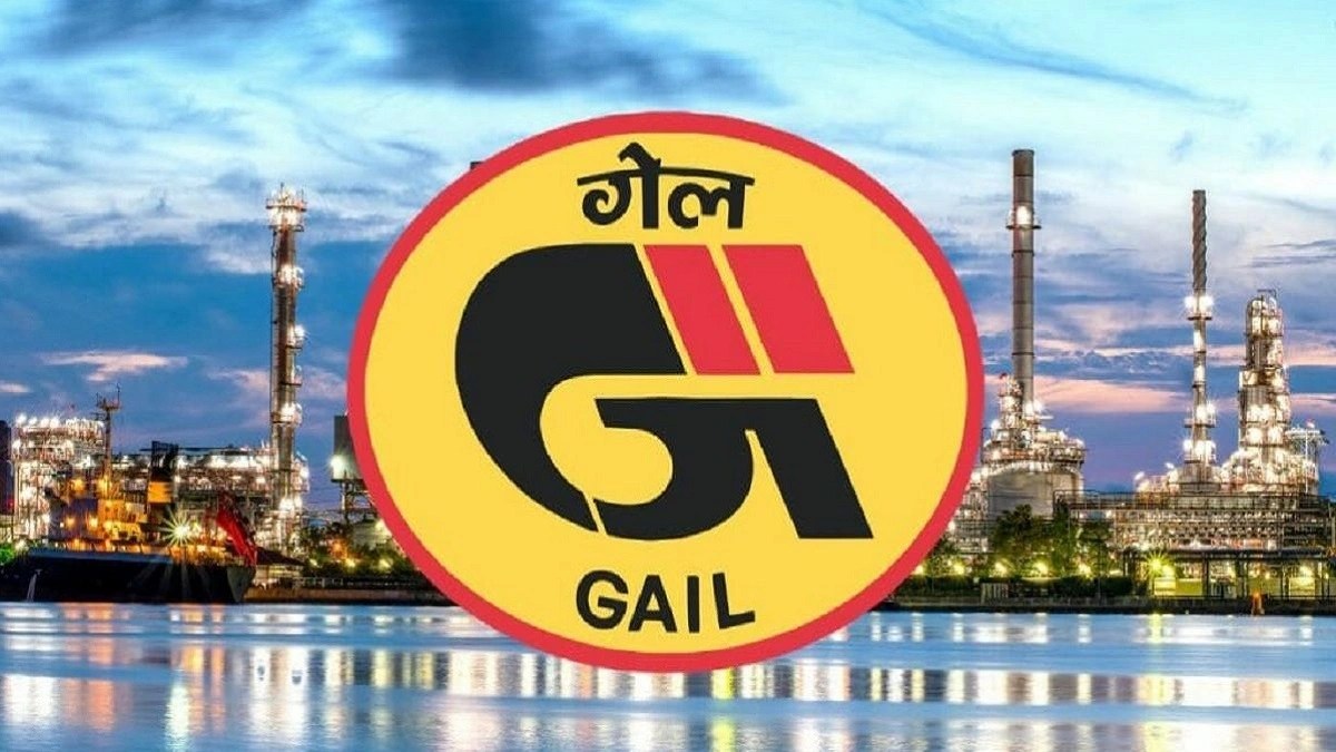 GAIL ET Recruitment 2026