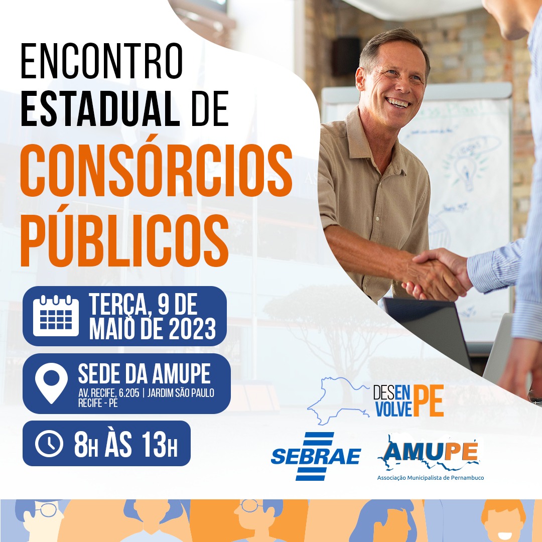 Amupe realiza <strong>Encontro Estadual de Consórcios Públicos nesta terça (09)</strong>