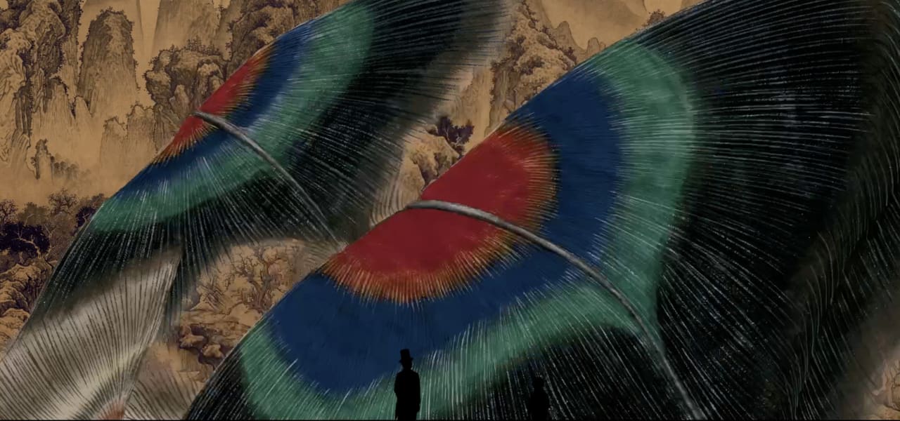 Magic Atlas: A Decade-Long Animated Epic by Sun Xun (2026)