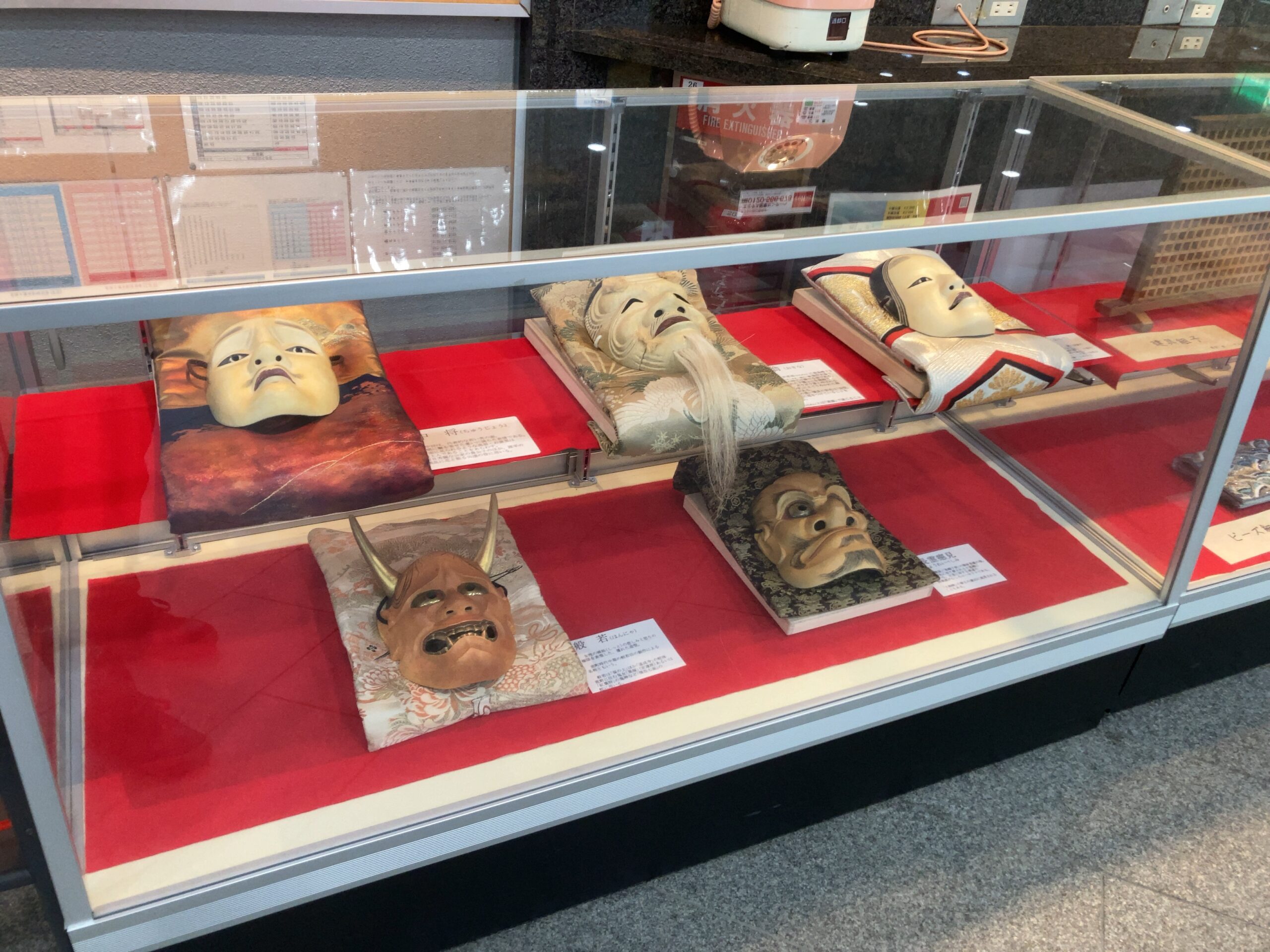 千葉県指定伝統的工芸品展 能面展示 - 青葉の森公園芸術文化ホール