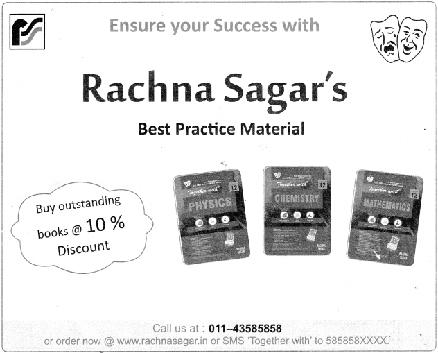 Advertisement Writing Class 12 Format, Examples CBSE Sample Papers