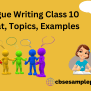Dialogue Writing Class 10 Format, Topics, Examples – CBSE Sample Papers