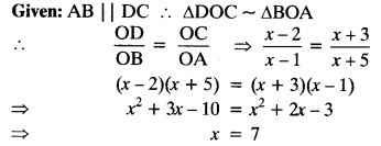 Triangles Class 10 Maths CBSE Important Questions With Solutions 64