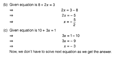 NCERT Exemplar Class 7 Maths Simple Equations - CBSE Tuts