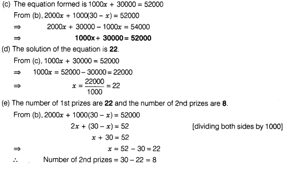 NCERT Exemplar Class 7 Maths Simple Equations - CBSE Tuts