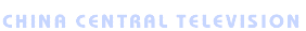 International channel_profile cctv