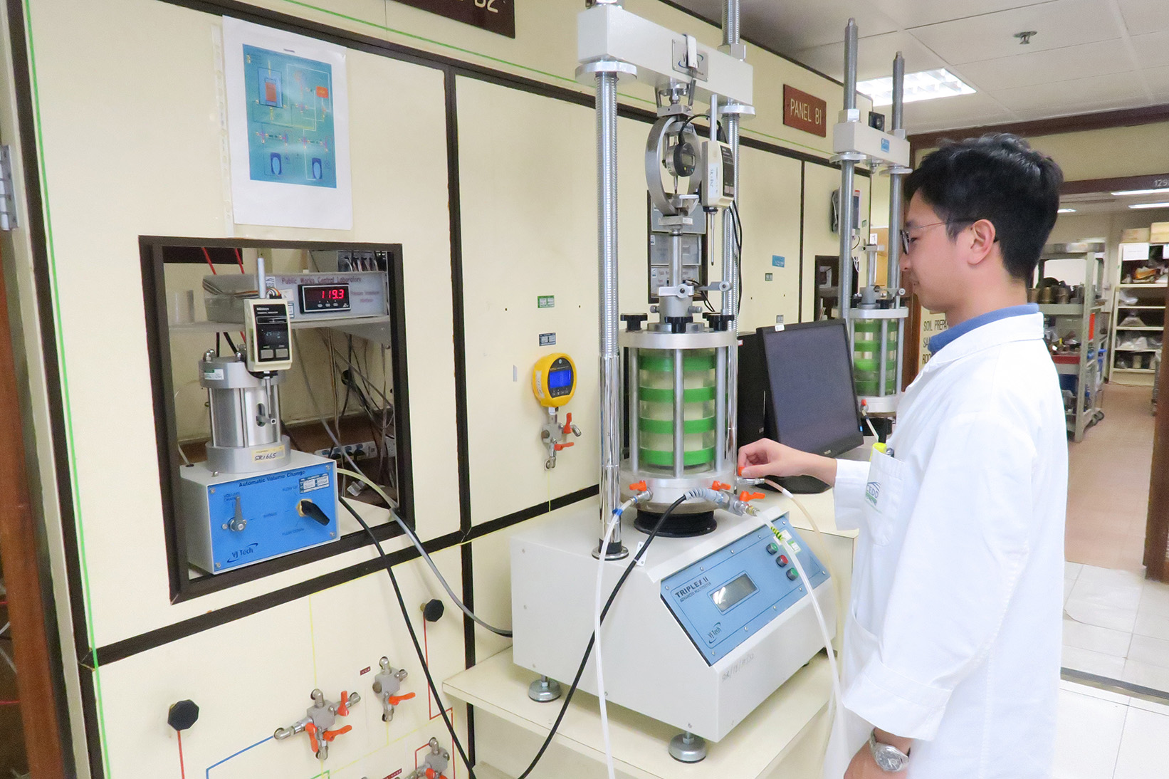 Public Works Laboratories