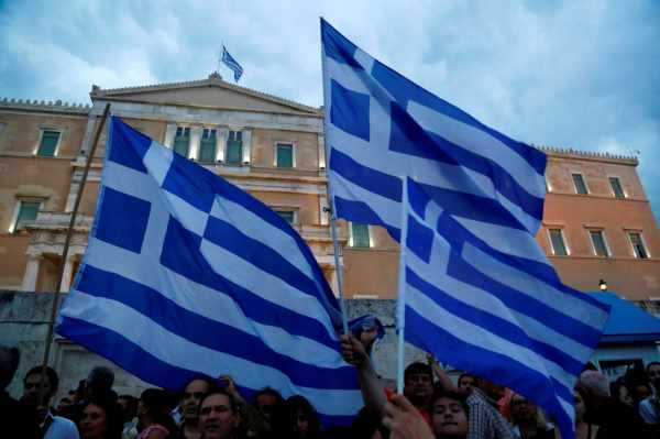 Grecia