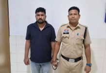 Facebook पर दोस्ती कर शादी का झांसा, फिर दुष्कर्म: आरोपी जय प्रकाश बघेल गिरफ्तार