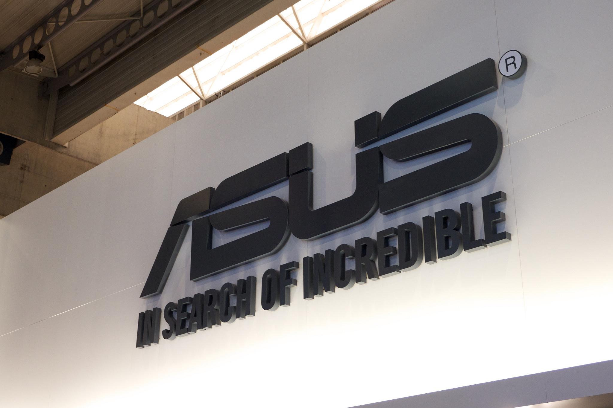 Asus builds motherboard for crypto mining