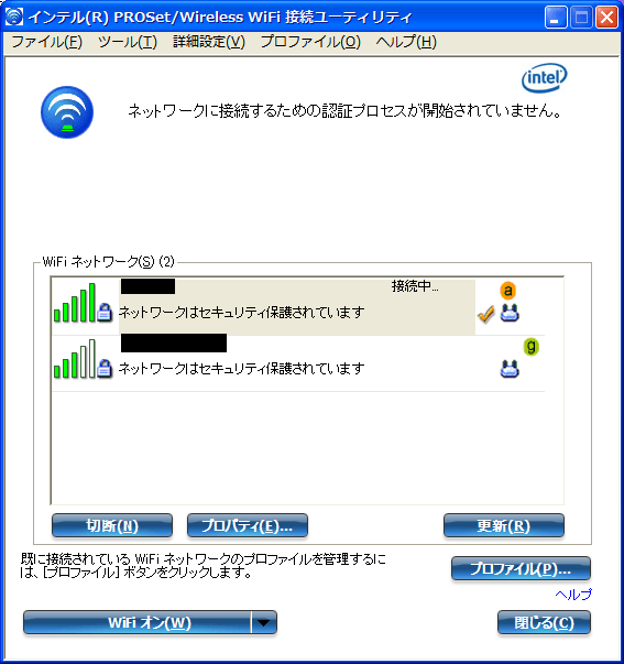 Intel proset/wireless 12.0.4.0 が使い物にならない件