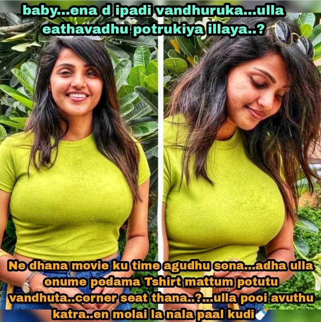 Tamil 18+ Memes | Page 2 | Chat ZoZo - Forum