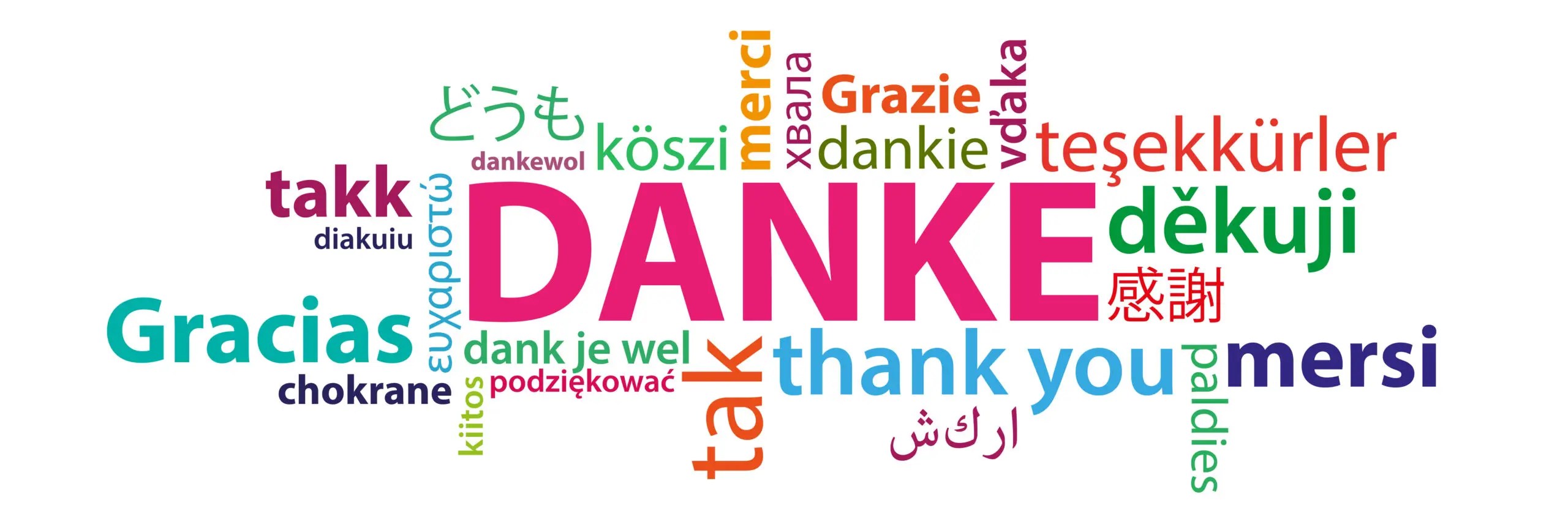 メールマガジンの登録をありがとうございました。