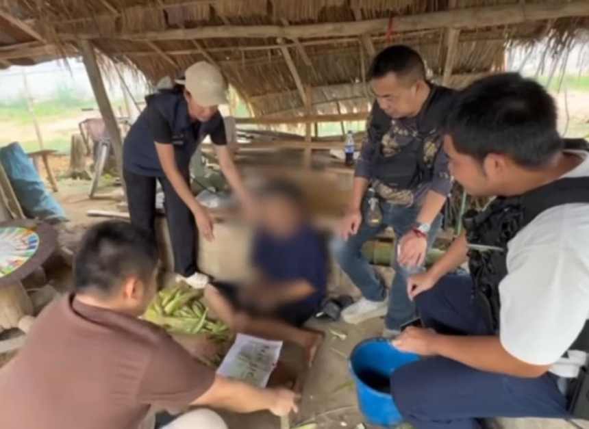 Drug Arrest Chiang Rai