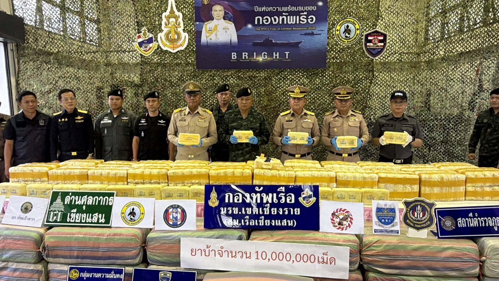 Police Seize 10 Million Meth Pills in Chiang Rai