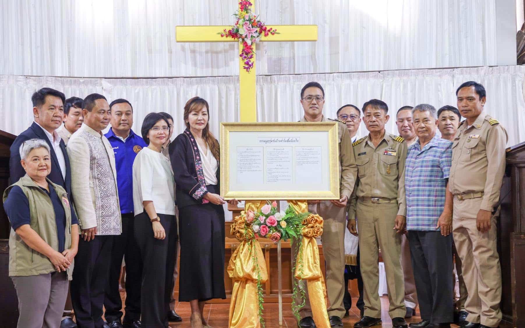 Chiang Rai Village Fights Drugs With New Community Center Constitution
