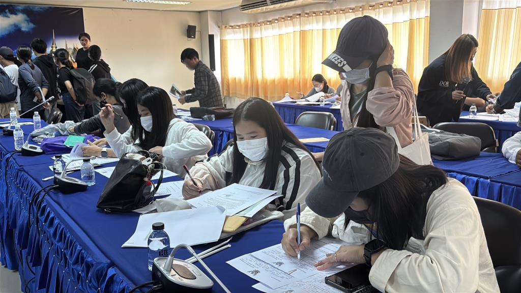 Victims of TikTok Job Scam File Complaint With Chiang Rai Employment Office