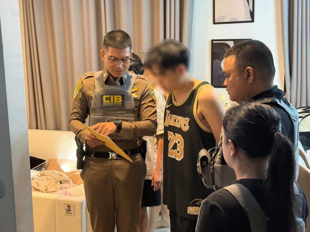 Cyber Police Bust 1.5 Billion Baht Monthly Cash Flow Gambling Site