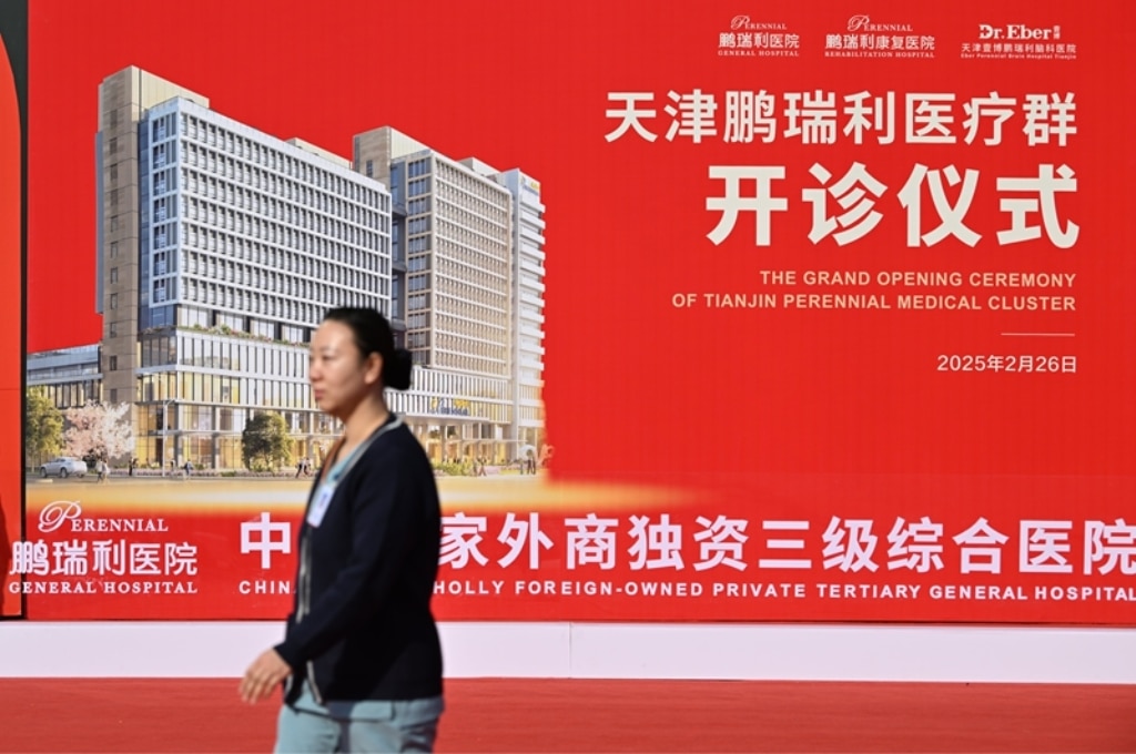 China's Top Tier Hospitals Cut Jobs Over Massive Debt