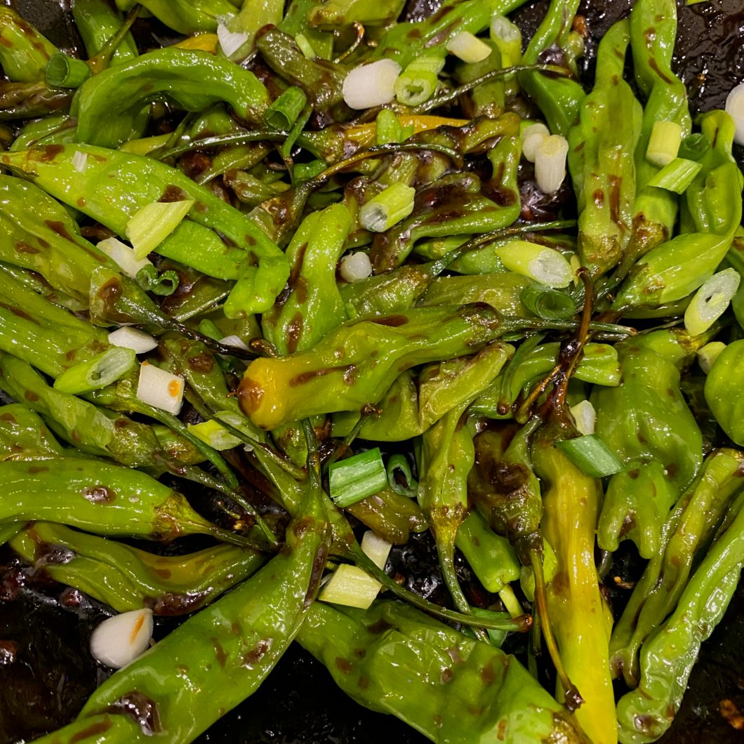 Blistered Shishito Peppers Recipe