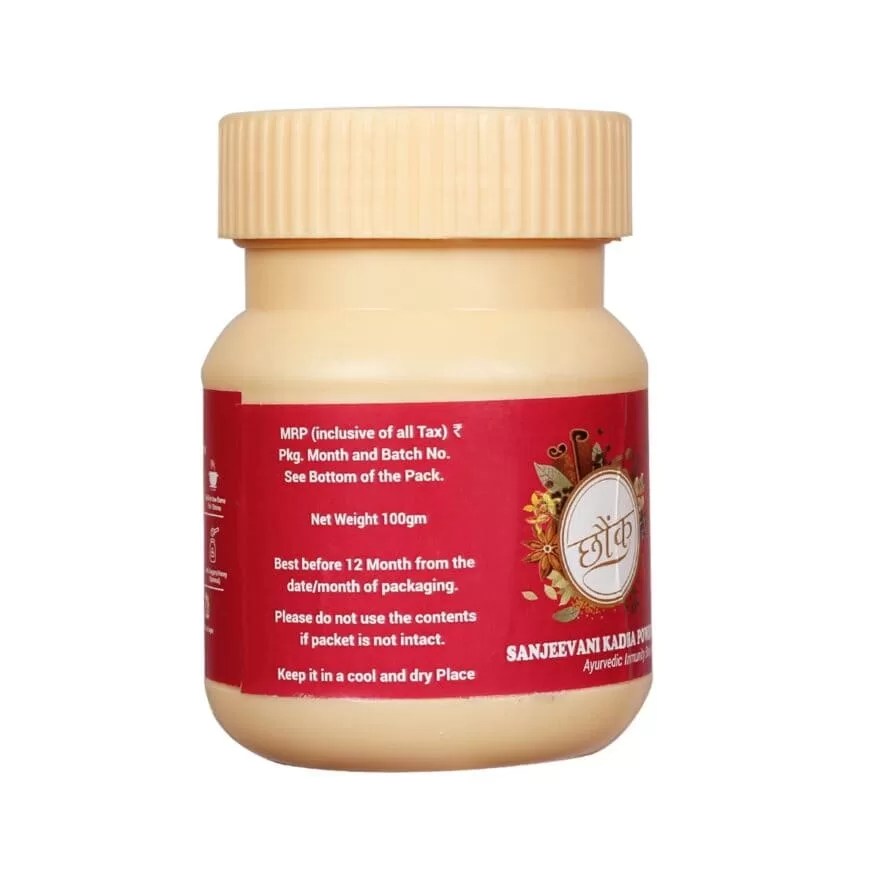 Chounk Sanjeevani Kadha Powder, 100g