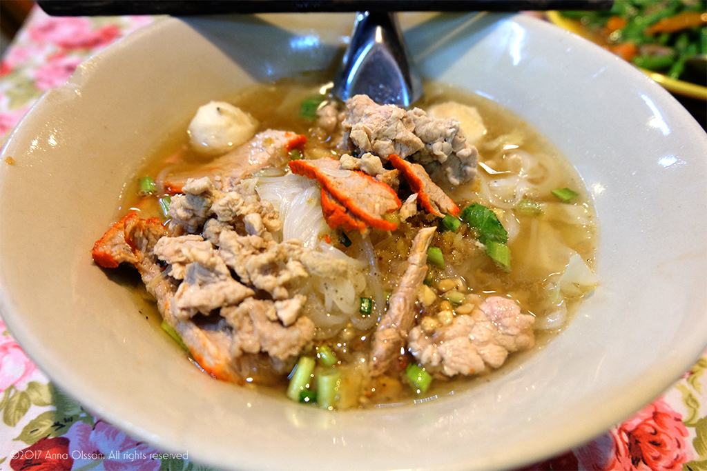 Sukhothai noodles!