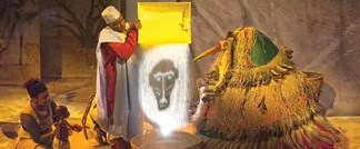 Theatre Motus: Baobab