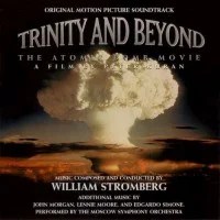 Read more about the article MAIN TITLES